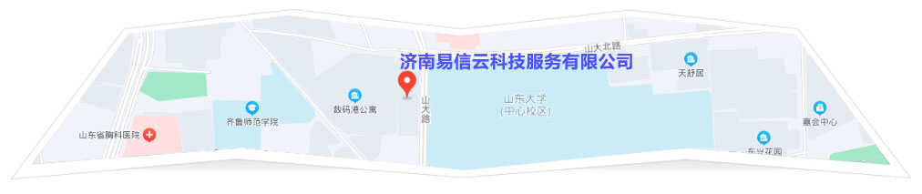 海城律师在线咨询